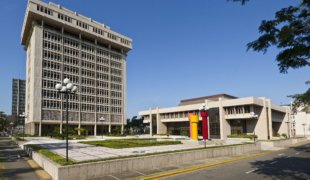 Banco Central de la República Dominicana | Doncella